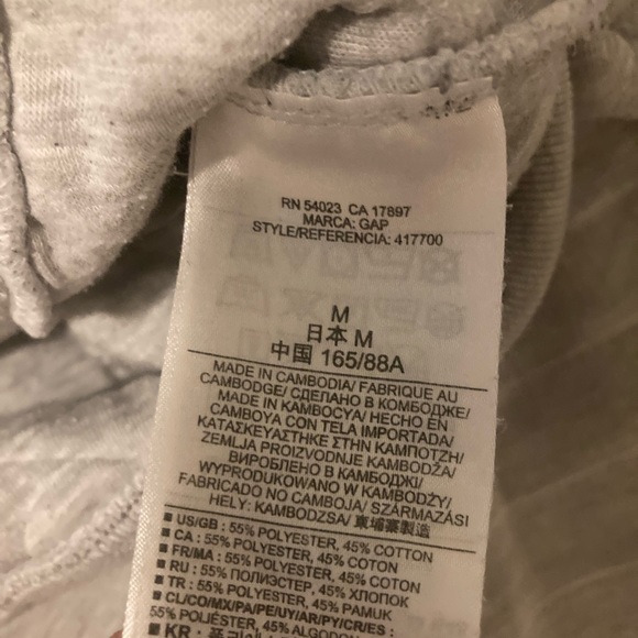 Gap grey quilted fall jacket - Picture 4 of 4